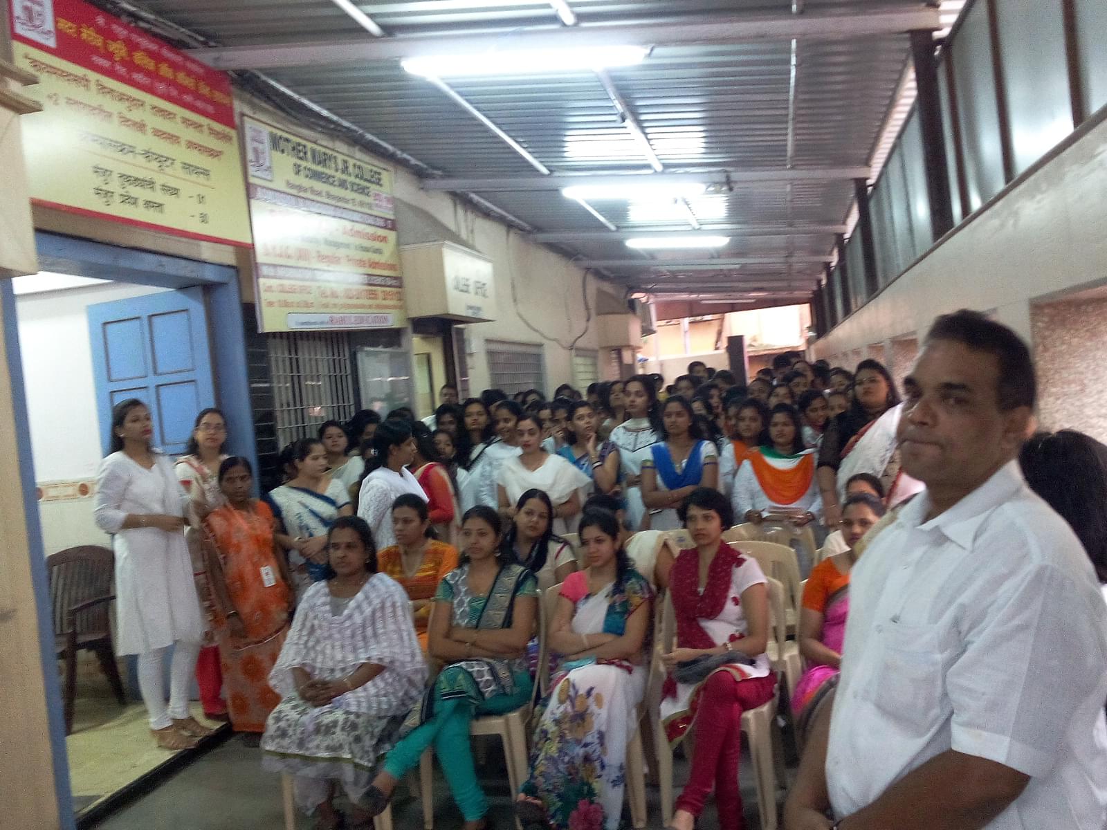 Rahul D.El.Ed College Thane Events photo 1