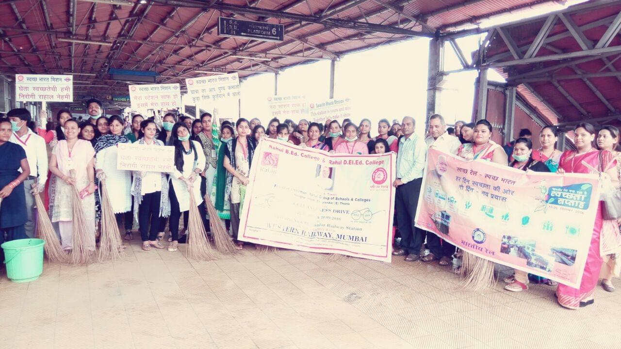 Rahul D.El.Ed College Thane Events photo 4