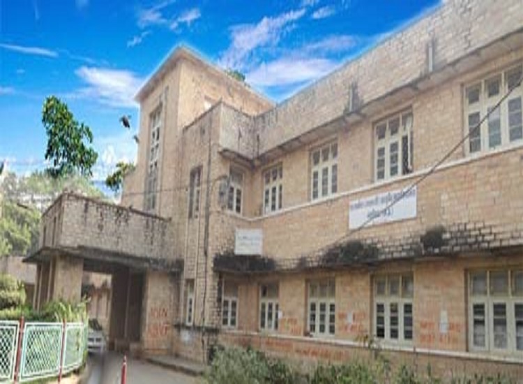 Government ayurvedic college and Hospital Gwalior Infrastructure photo 2