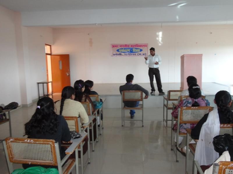 Amar Bhartiya Mahavidyalaya Gwalior Academic Building photo 3