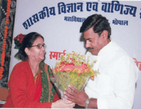 Government Science and Commerce College Bhopal Events photo 1