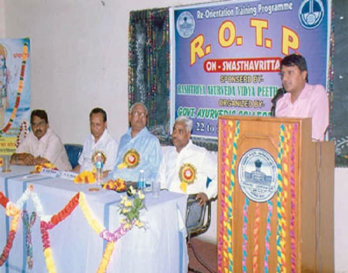 Government ayurvedic college and Hospital Gwalior Events photo 1