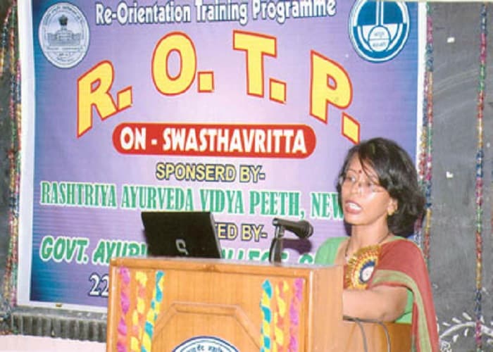 Government ayurvedic college and Hospital Gwalior Events photo 3