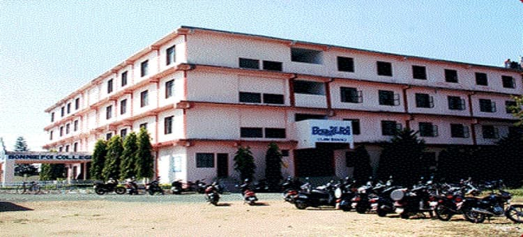 Bonnie foi College Bhopal Academic Building photo 1