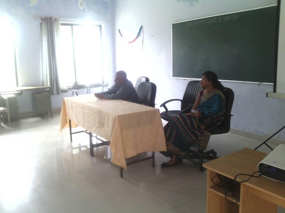 Vishwasattya College of Management Nashik Event photo 4