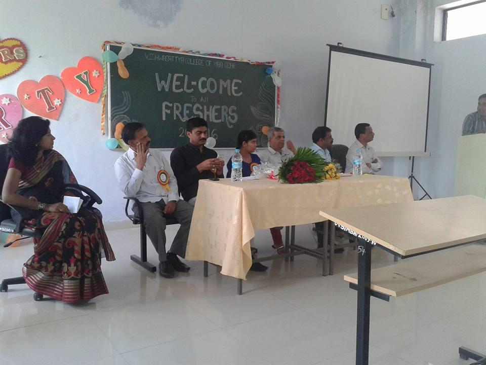 Vishwasattya College of Management Nashik Event photo 8