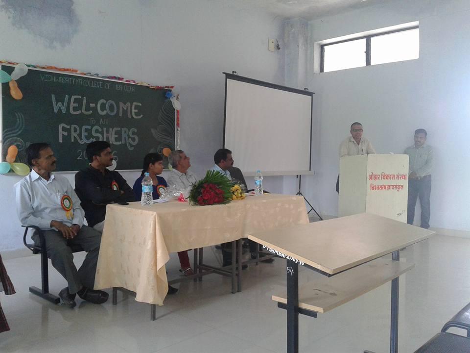 Vishwasattya College of Management Nashik Event photo 12