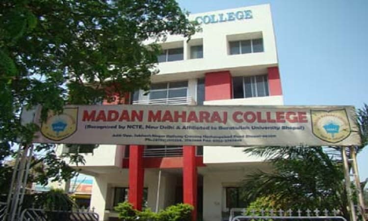 Madan Maharaj College Bhopal Infrastructure photo 12
