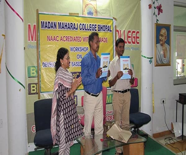 Madan Maharaj College Bhopal Events photo 1