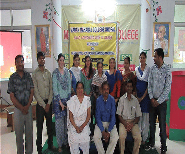 Madan Maharaj College Bhopal Events photo 2