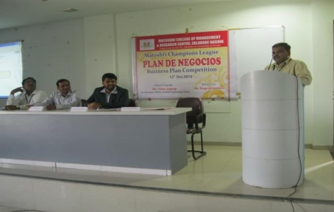 Matoshri College of Management and Research Centre Nashik Event photo 11