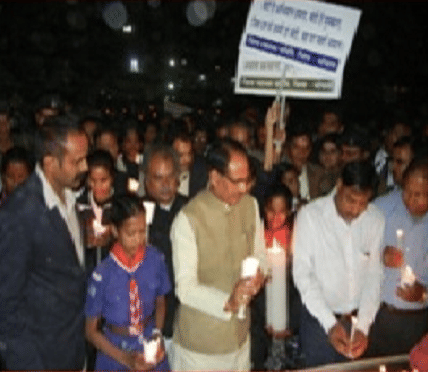 Government State Level Law PG College Bhopal Building & Infrastructure photo 2