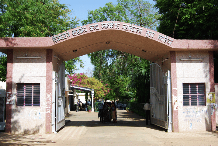 Vijaya Raje Government Girls PG College Gwalior Campus photo 7