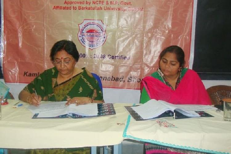 Kamla Nehru Mahavidyalaya Bhopal Activities photo 4