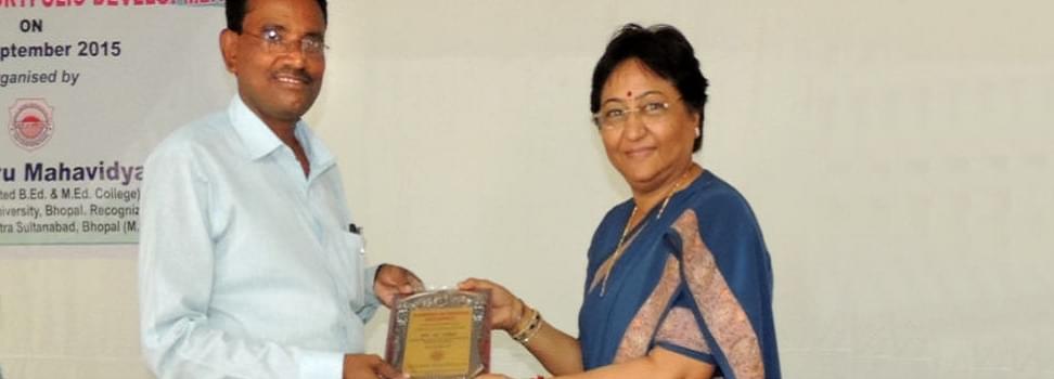 Kamla Nehru Mahavidyalaya Bhopal Activities photo 7