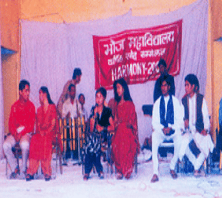 Bhoj Mahavidyalaya Bhopal Events photo 1