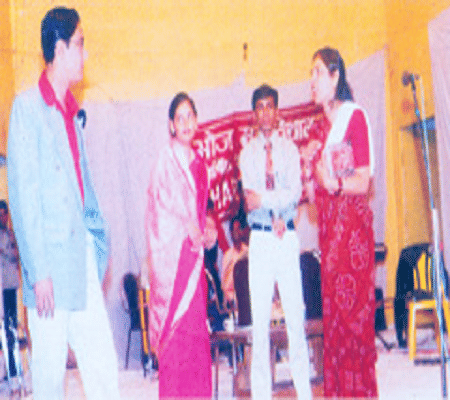 Bhoj Mahavidyalaya Bhopal Events photo 2
