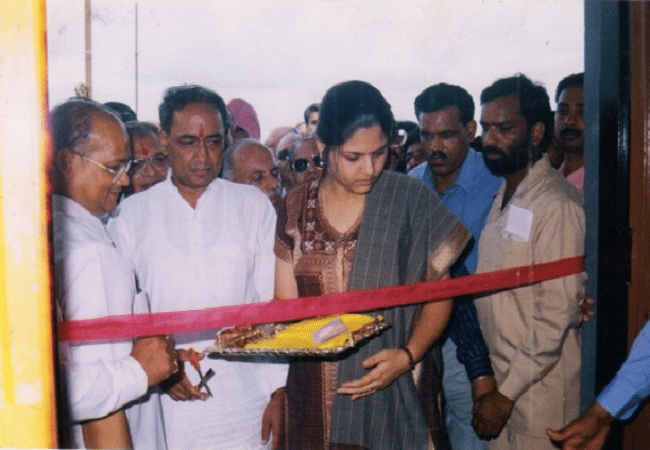 Vidyasagar Institute of Management Bhopal Events photo 5