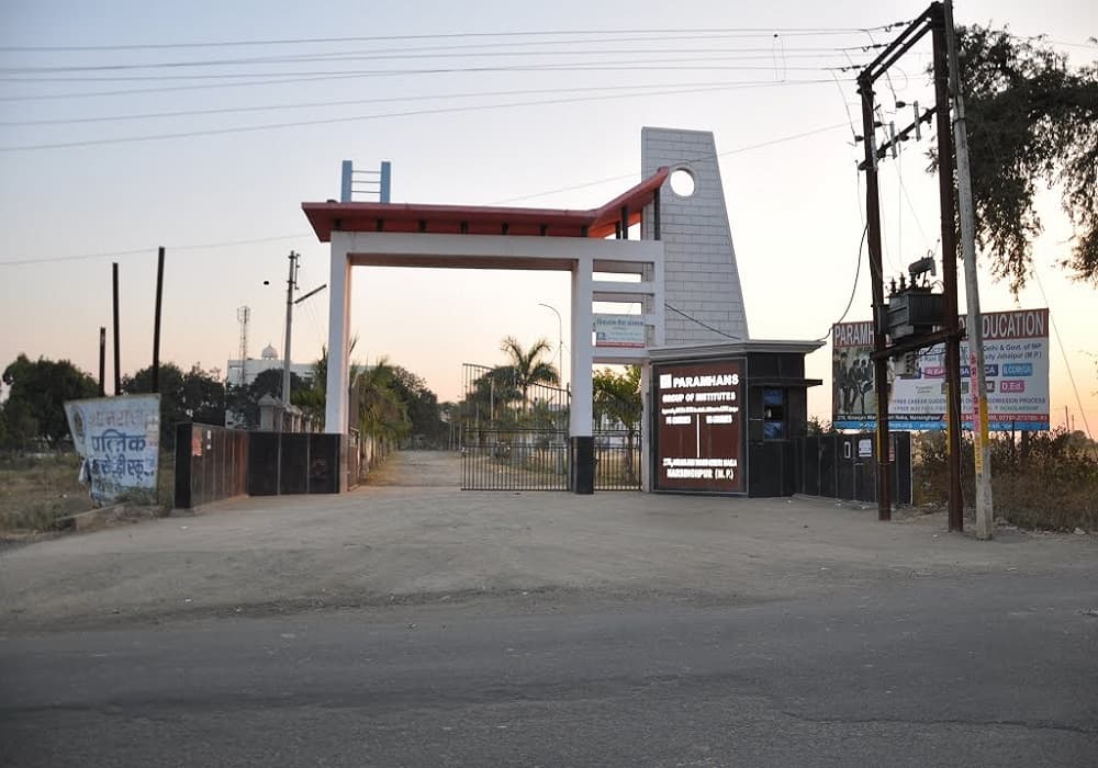 Paramhans Institute of Education Narsinghpur Campus photo 1