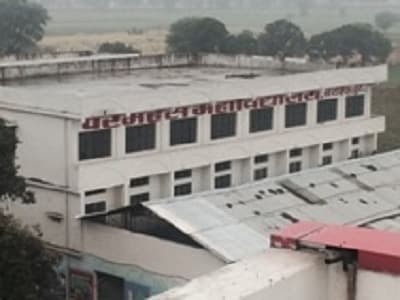 Paramhans Institute of Education Narsinghpur Campus photo 4