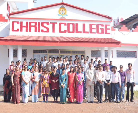 Christ College , Biaoro Rajgarh Building & Infrastructure photo 11