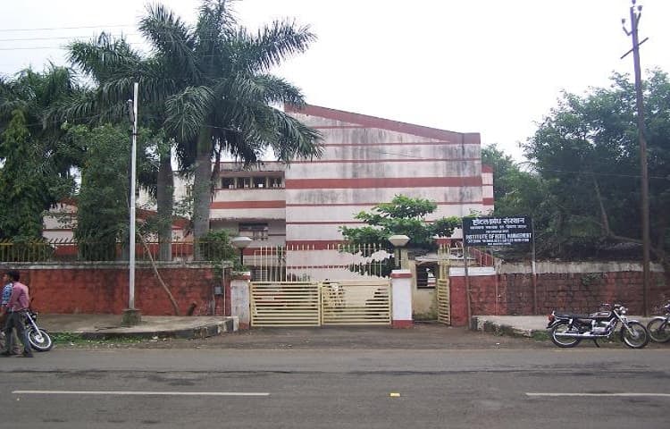 IHM Bhopal Campus photo 2