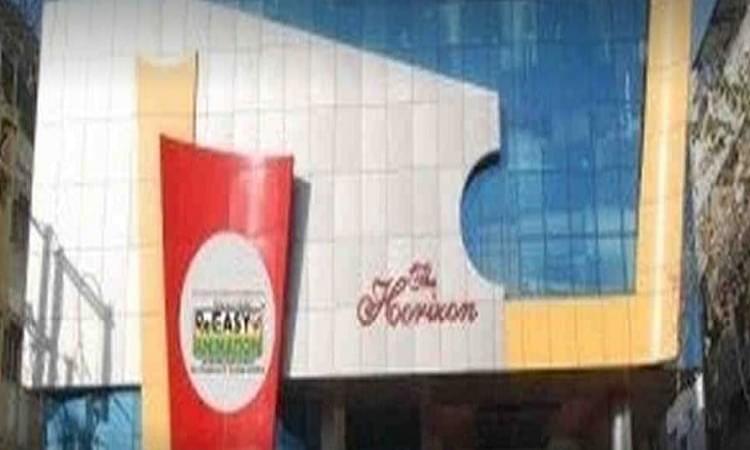 Reeasy Animation Indore Academic Building photo 2