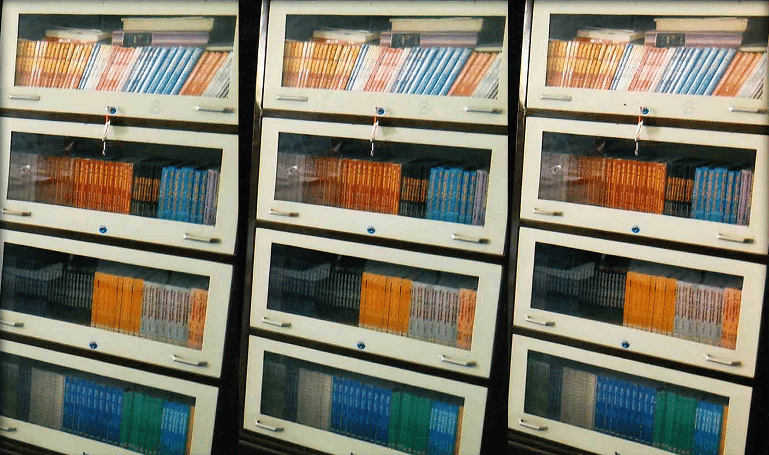 Pt. Deen Dayal Mahavidyalaya Bhind Infrastructure photo 1