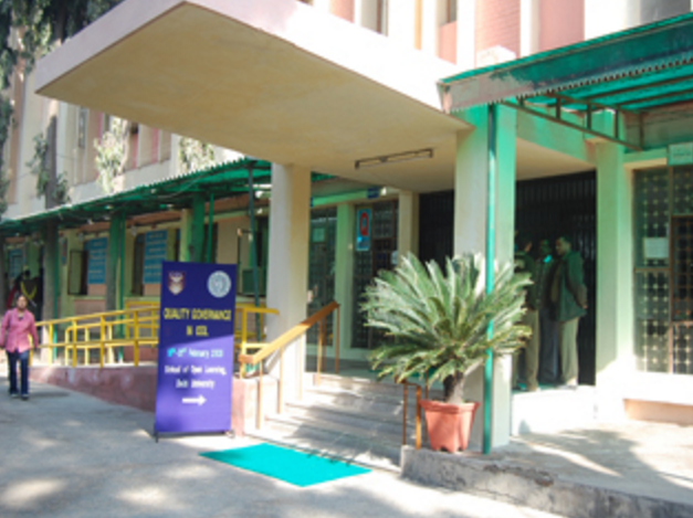 DU SOL Campus photo 6
