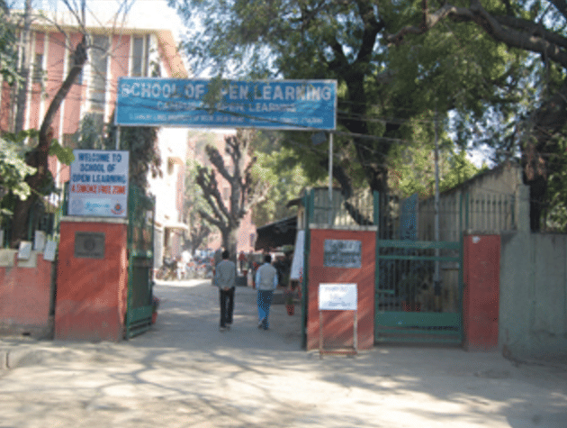 DU SOL Campus photo 8