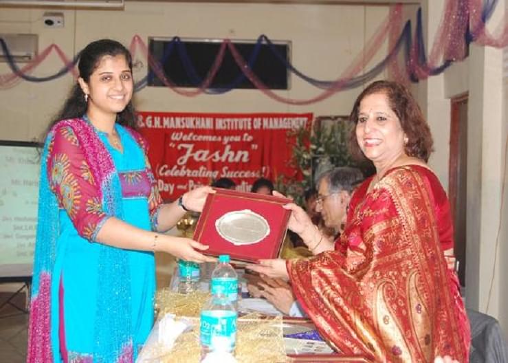 Hashmatrai and Gangaram Himathmal Mansukhani Institute of Management Thane Events photo 8