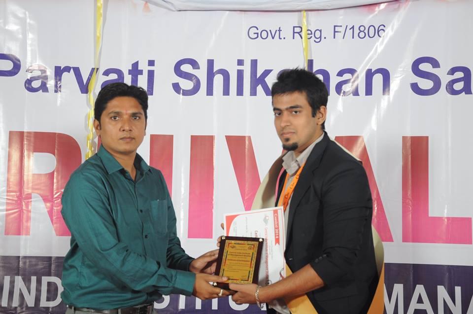 Central India Institute of Management Studies Jabalpur Campus Events photo 10