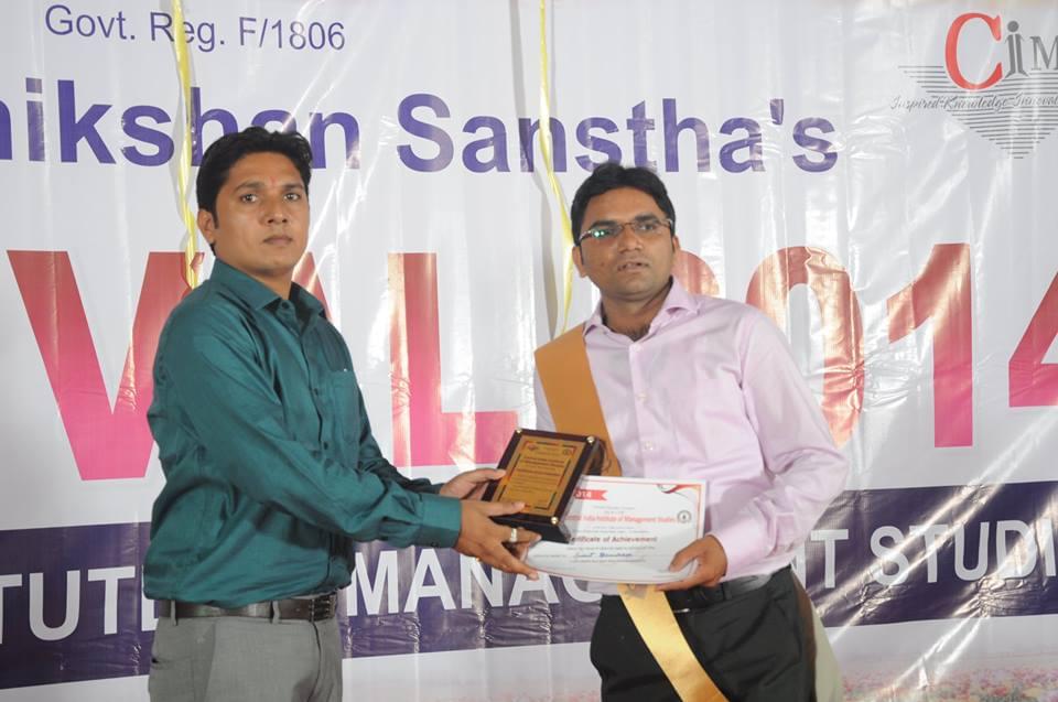 Central India Institute of Management Studies Jabalpur Campus Events photo 12
