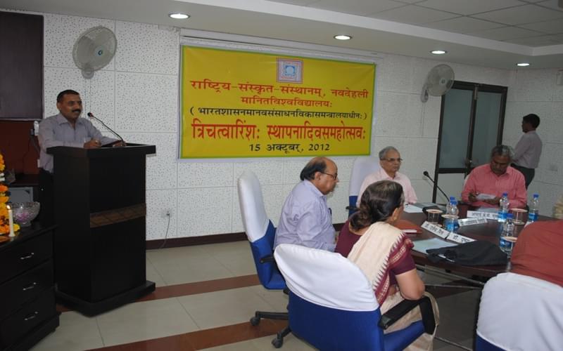 Central Sanskrit University Activities photo 1