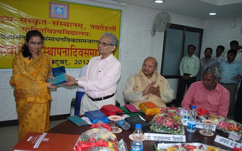 Central Sanskrit University Activities photo 3