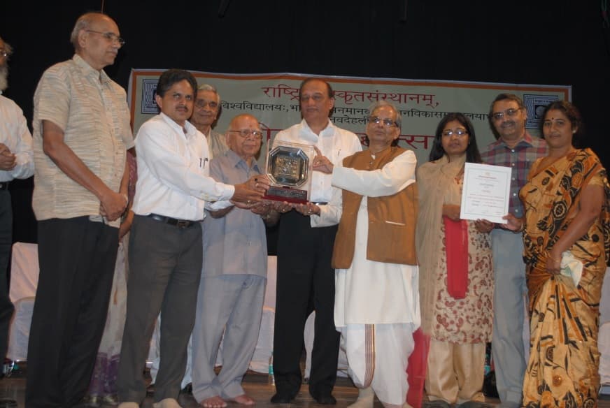 Central Sanskrit University Activities photo 12