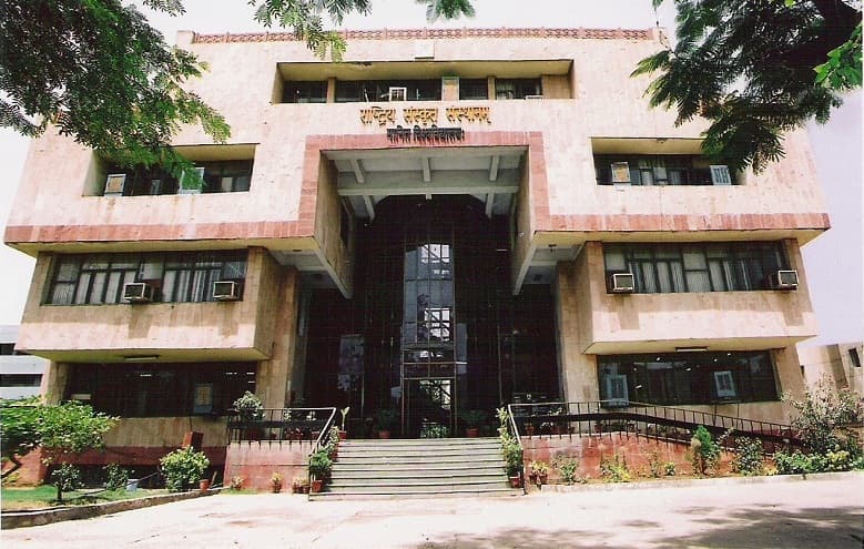 Central Sanskrit University Academic Building photo 1