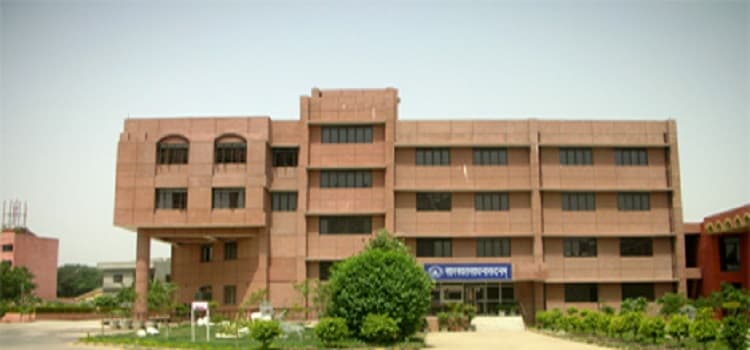 SLBSRSV Academic Building photo 2