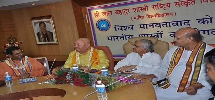 SLBSRSV Activities & Events photo 4