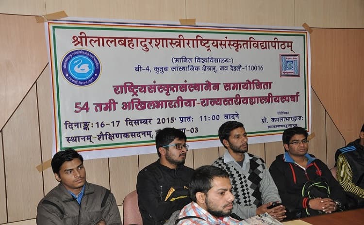 SLBSRSV Activities & Events photo 14