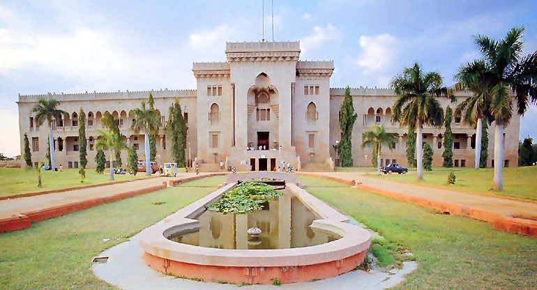 South Asian University New Delhi Academic Building photo 1