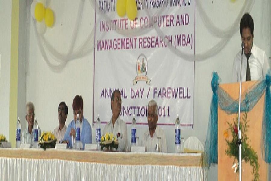 RJSPM's Institute of Computer and Management Research Pune Events photo 3