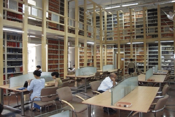 Indian Law Institute New Delhi Building & Infrastructure photo 3