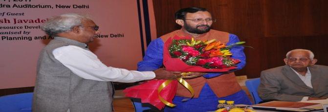 National Institute of Educational Planning and Administration New Delhi Events photo 5