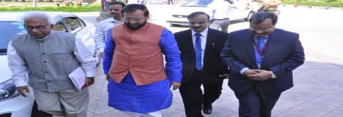 National Institute of Educational Planning and Administration New Delhi Events photo 6