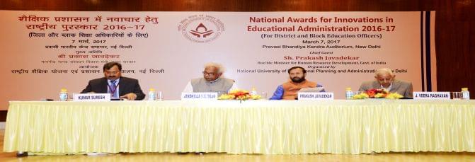 National Institute of Educational Planning and Administration New Delhi Events photo 8