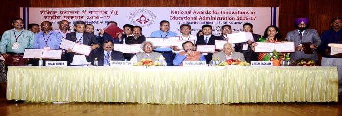 National Institute of Educational Planning and Administration New Delhi Events photo 9