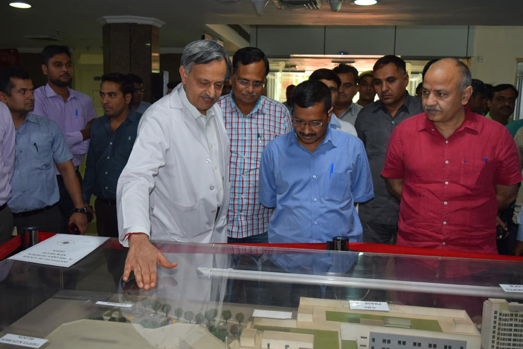 ILBS Delhi Events photo 3