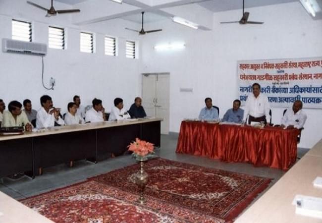 Dhananjayrao Gadgil Institute of Cooperative Management Nagpur Infrastructure photo 3