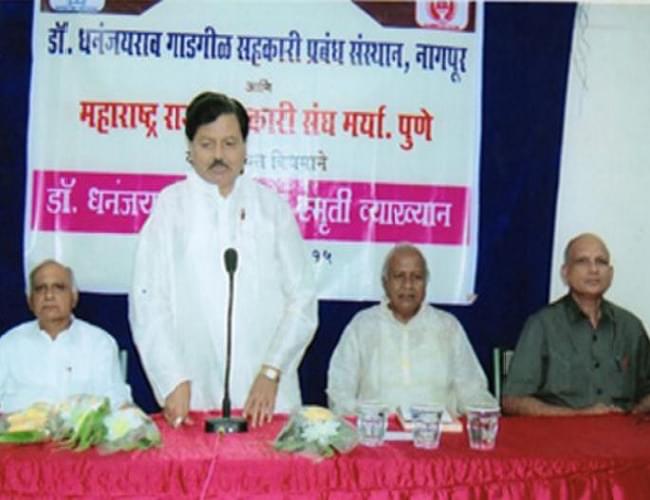 Dhananjayrao Gadgil Institute of Cooperative Management Nagpur Events photo 3